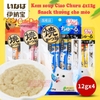 Kem súp Ciao Churu 12g x 4 tuýt Snack thưởng cho mèo - CutePets