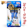 Kem súp Ciao Churu 12g x 4 tuýt Snack thưởng cho mèo - CutePets