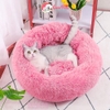 Ổ đệm lông tròn dày dành cho chó mèo và chó nhỏ - Cutepets