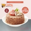 Pate lon Nutri Plan 160g cho mèo (Nhập Khẩu Hàn Quốc) - CutePets