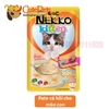 Pate mèo con Nekko Kitten 70g dành cho mèo từ 1-12 tháng tuổi - CutePets