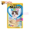 Pate mèo con Nekko Kitten Dành cho mèo từ 1-12 tháng tuổi