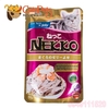 Pate Nekko 70g Vị Tôm và sò điệp - Cutepets