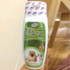 Sữa tắm trị ve bọ chét cho chó Bio care 150ml - Cutepets
