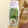 Sữa tắm Bio Derma Đặc trị ghẻ và nấm da cho chó mèo