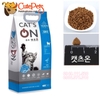Thức ăn mèo Cats On 1kg hạt Hàn Quốc - CutePets