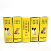 Trị bọ nhỏ gáy xuất xứ Đài Loan - CutePets