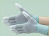 Găng tay chống tĩnh điện Carbon PU ngón