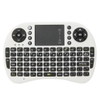 ban-phim-kiem-chuot-khong-day-mini-keyboard-ukb-500rf