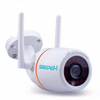 camera-wifi-ngoai-troi-siepem-s6865-2-0