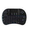 ban-phim-kiem-chuot-khong-day-mini-keyboard-ukb-500rf