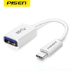 cap-otg-type-c-usb-3-0-pisen