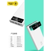 pin-du-phong-ibesky-10-000mah-bx2-co-led-chinh-hang