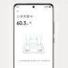 Cân Điện Tử Thông Minh Xiaomi Mijia Body Fat Scale S400