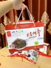 Mứt táo đỏ Boeun Jujube Hàn Quốc hộp 1kg có túi xách