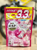 Túi 39 Viên Giặt Gel Bold Nhật Bản 4in 1 màu hồng