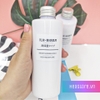 SỮA DƯỠNG ẨM MOISTURISING MILK HIGH MOISTURE MUJI