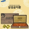 AN CUNG NGƯU HOÀNG SAMSUNG GUM JEE HWAN PREMIUM NATURAL HERB HWAN HỘP GỖ - 60 VIÊN