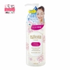 TẨY TRANG BIFESTA CLEANSING LOTION 300 ML