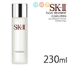 Nước Hoa Hồng Skii 230 ml