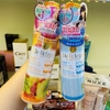 GEL TẨY TBC DETCLEAR FRUIT BRIGHT & PEE (CAM)