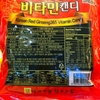 KẸO HỒNG SÂM KOREAN RED GINSENG 365 VITAMIN SAMSUNG HÀN QUỐC