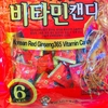 KẸO HỒNG SÂM KOREAN RED GINSENG 365 VITAMIN SAMSUNG HÀN QUỐC