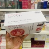 NƯỚC UỐNG COLLAGEN SHISEIDO PURE WHITE (MẪU MỚI)