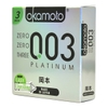 Bao cao su Okamoto 0.03 Platinum Trong Suốt Mềm Mại Hộp 3 Cái