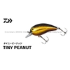 Cá giả Crankbait DW Tiny Peanut (40mm-4g)