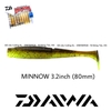 Mồi mềm Daiwa BaitJunkie Minnow (80mm-4g)