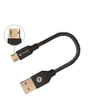 Cáp Sạc Nhanh Mazer Micro-USB Reversible 3.1A