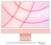 iMac 24 inch Retina 4.5K 2021 - M1/ 8 Core GPU/ 8G/ 512GB - Newseal