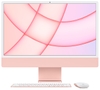 iMac 24 inch Retina 4.5K 2021 - M1/ 7 Core GPU/ 8G/ 256GB - Newseal