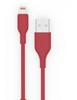 Cáp Innostyle Jazzy 1.5M USB-A To Lightning MFI