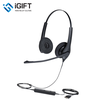 Tai nghe Call Center Jabra Biz 1100 DOU