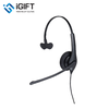 Tai nghe Call Center Jabra Biz 1100 USB Mono QD