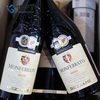 Rượu Vang MONFERRATO ROSSO Dolcetto - Barbera Cabernet Sauvignon