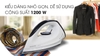 Bàn ủi khô GC160 Philips chính hãng