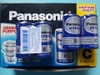 Pin Panasonic Trung xanh loại C (Hộp 24 viên) R14UT/2S