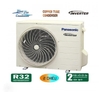 Dàn Nóng Điều hòa multi Panasonic 18000BTU 2 chiều CU-2Z52WBH-8