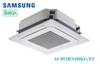 Điều hòa âm trần 18000BTU 2 chiều Samsung AC052RN4DKG/EU