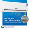 Điều hòa Funiki 12000BTU 1 chiều Inverter HIC12MMC