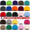 [L] Nón lưới 5panel meshcap STONE G6(L)12