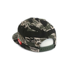 PREMI3R Mũ snapback Trẻ em ADVISORY/CAMO (KID)