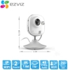 Camera wifi EZVIZ CS-CV200-(A0-52WFR(White) 2.0 Megapixel 1080P