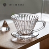 Phễu V60 01 thủy tinh rãnh thẳng CAFEDE KONA