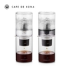 Bộ pha cà phê đá lạnh Cold Drip hình trụ 800ml Cafede Kona