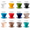 Phễu Pour over V60 01 sứ Hasami Nhật Bản Cafede Kona