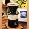 Phễu Pour over V60 01 sứ Hasami Nhật Bản Cafede Kona